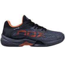 Men's running shoes