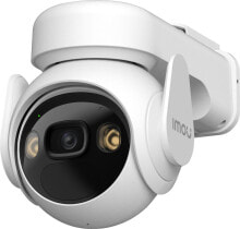 Smart surveillance cameras