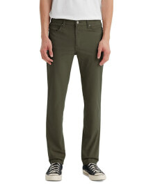 Men's trousers