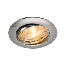 SLV PIKA - Recessed lighting spot - GU10 - 1 bulb(s) - 220-240 V - Chrome