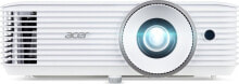 Multimedia projectors