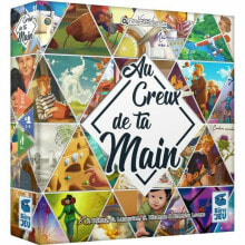 Настольные игры для детей La Boîte de Jeu