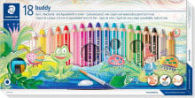 Colored Drawing Pencils for Kids