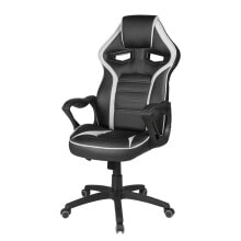 Gaming computer chairs