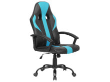 Gaming computer chairs