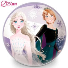 MONDO Frozen BioBall Ball 230 mm