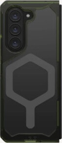 UAG UAG Plyo Pro - obudowa ochronna do Samsung Galaxy Fold 5 z wbudowanym modułem magnetycznym (olive-space grey)