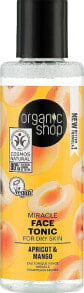  Organic Shop