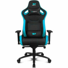 Gaming computer chairs