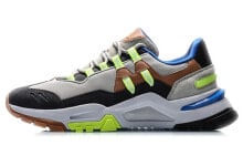 Men's running shoes and sneakers