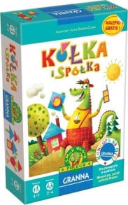 Puzzles for children