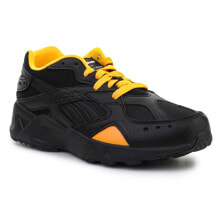 Men's running shoes