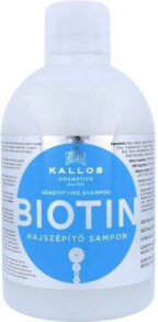 Шампунь для волос Kallos Biotin Shampoo Szampon do włosów 1000ml