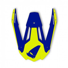 UFO HR087 Visor