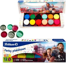 Paints for drawing for children