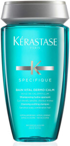 Bain Vital Dermocalm shampoo