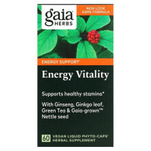 Растительные экстракты и настойки Gaia Herbs, Energy Vitality, 60 Vegan Liquid Phyto-Caps