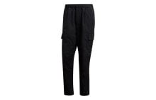 Men's Sweatpants