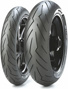 Pirelli Products for cars and motorcycles