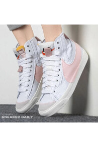 Women's Sports Sneakers