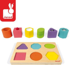 Wooden puzzles for children