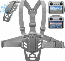 Accessories and accessories for quadrocopters