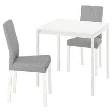 Dining tables