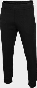 Men's Sports Trousers