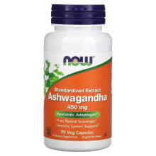 Ашваганда nOW Foods, Ashwagandha, Standardized Extract, 450 mg, 90 Veg Capsules