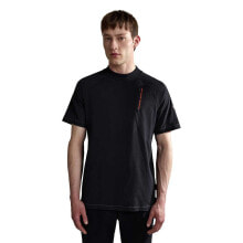 NAPAPIJRI S-Weddell Short Sleeve T-Shirt