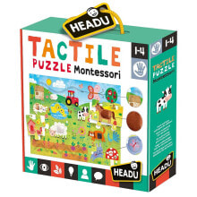 Children's educational puzzles