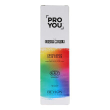 Краска для волос revlon Pro You The Color Maker 5.0/5N Перманентная краска для волос 90 мл