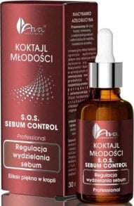 Ava Koktajl młodości - S.O.S. Sebum Control - regulacja wydzielania sebum, 30ml