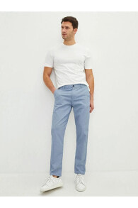 Men's trousers