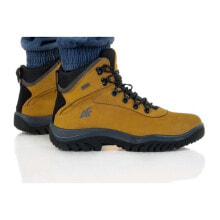 Trekking shoes shoes 4F M H4Z20-OBMH205 Beż