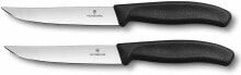 Kitchen knives