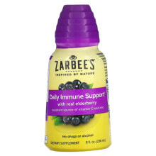 Vitamins and dietary supplements for colds and flu Zarbee's