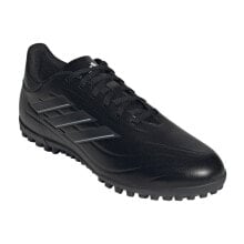 Мужские кроссовки Adidas купить от 8147 ₽