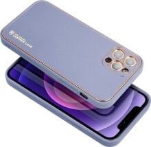 Smartphone Cases