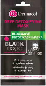 Маски для лица Dermacol купить от $9