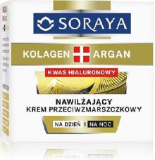 Soraya Kolagen Argan Cream Дневной и ночной крем против морщин с маслом арганы, коллагеном и гиалуроновой кислотой 50 мл
