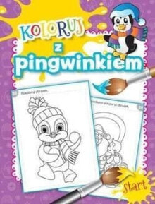 Раскраски для детей pakiet: Koloruj z pingwinkiem/Pingwinek artysta