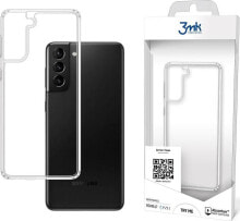 3MK Samsung Galaxy S21 5G - AS ArmorCase