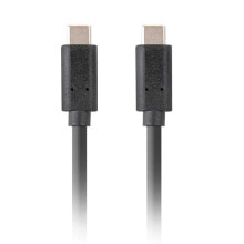 LANBERG USB-C Cable 0.5 m