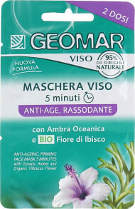 Купить маски для лица Geomar: Straffende Anti-Falten- Maske für das Gesicht