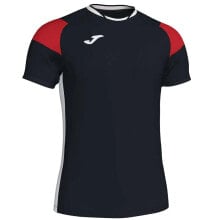 JOMA Crew III Short Sleeve T-Shirt