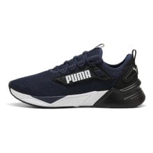 PUMA Retaliate 3 running shoes