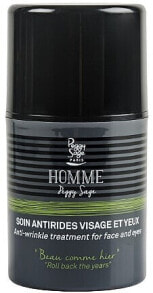 Anti-Falten-Creme für Gesicht und Augenpartie - Peggy Sage Homme Anti-Wrinkle Treatment For Face And Eyes