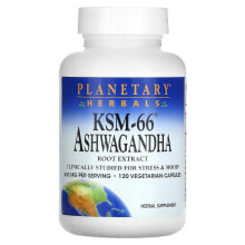 Ашваганда planetary Herbals, KSM-66 Ashwagandha, 600 mg, 120 Vegetarian Capsules
