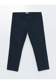 Men's trousers